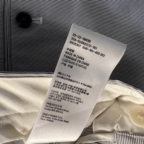 UNIQLO - Picture 2 of 3